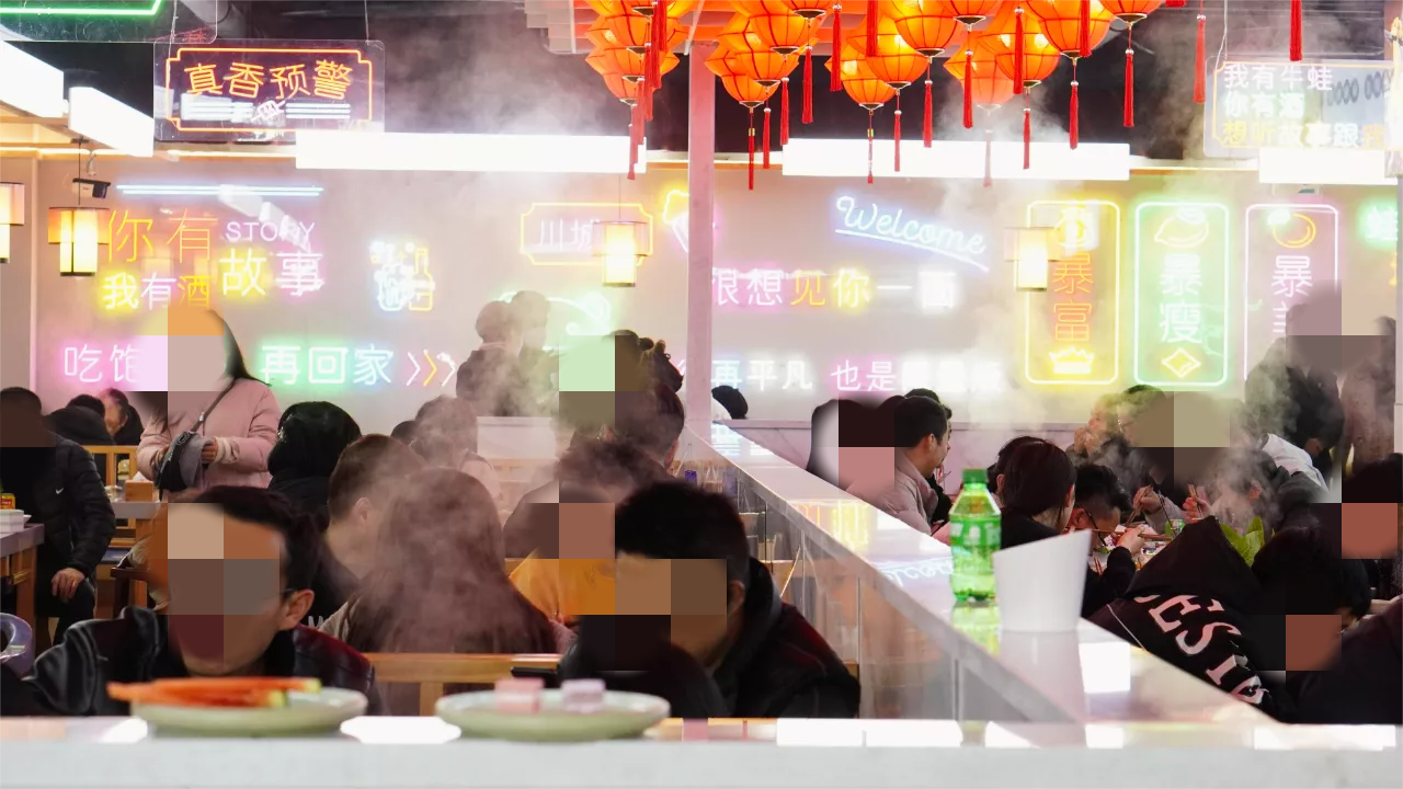 微信图片_20230108102009.png