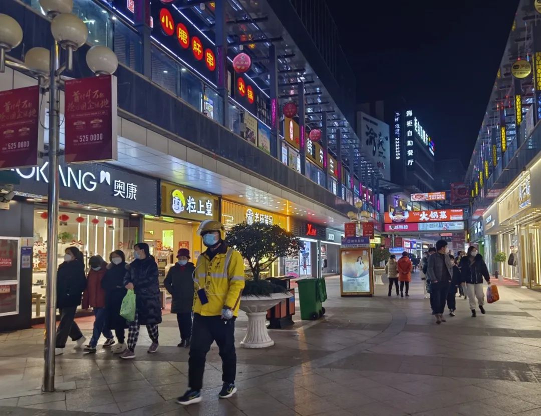 微信图片_20230108102753.jpg