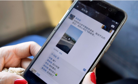 微信截图_20230108172225.png