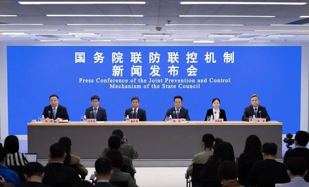 微信图片_20230109082632.jpg
