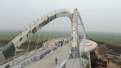 微信图片_20230109133355.gif