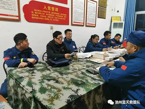微信图片_20230109182354.png
