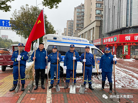 微信图片_20230109182400.png