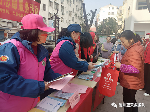 微信图片_20230109182407.png