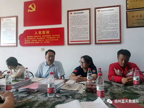 微信图片_20230109182422.png