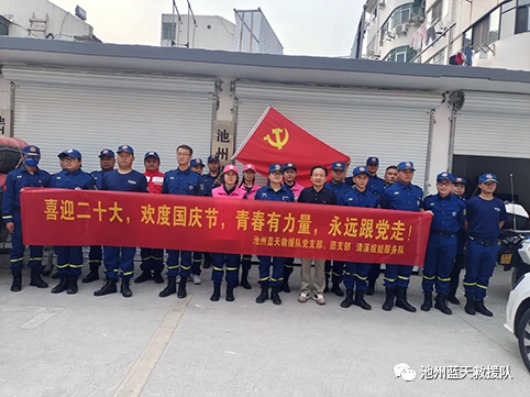 微信图片_20230109182433.png