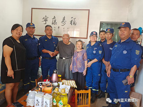 微信图片_20230109182442.png
