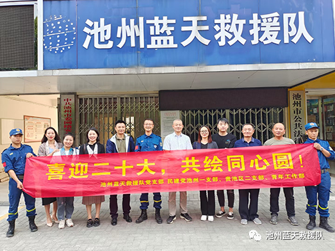 微信图片_20230109182445.png