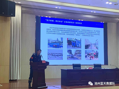 微信图片_20230109182450.png