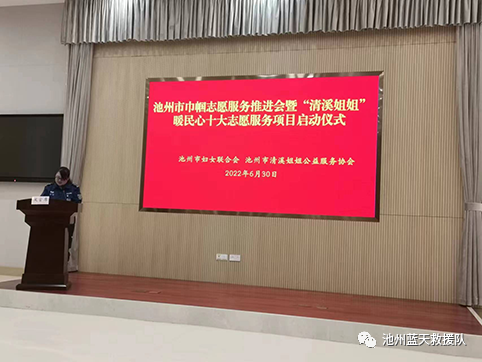 微信图片_20230109182453.png