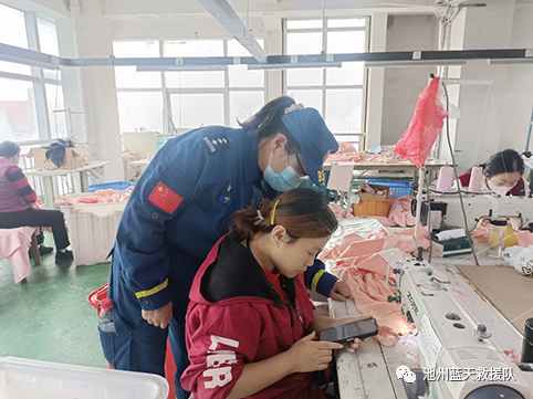 微信图片_20230109182502.png