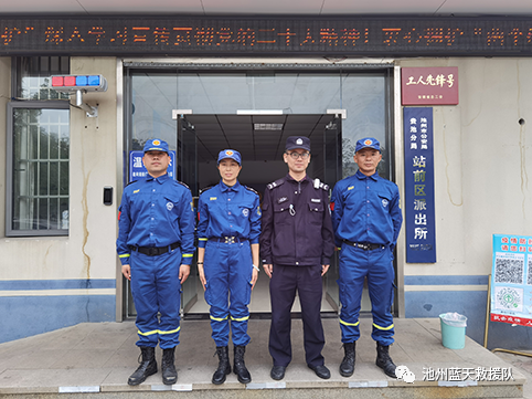 微信图片_20230109182505.png