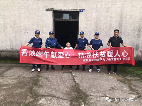 微信图片_20230109182513.png