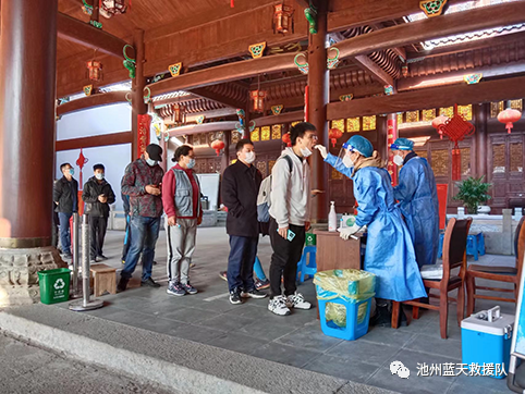 微信图片_20230109182516.png