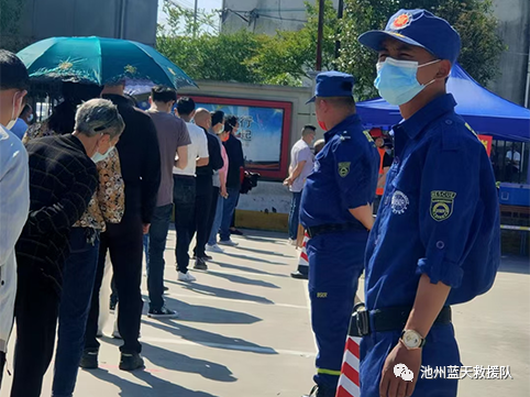 微信图片_20230109182526.png