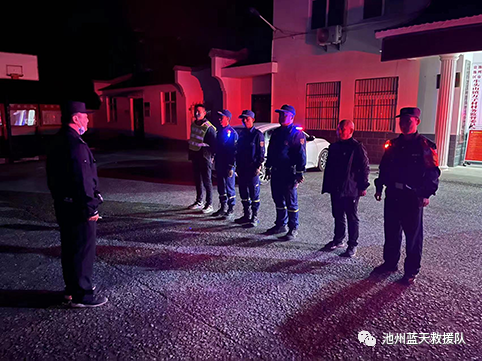 微信图片_20230109182527.png