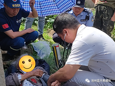 微信图片_20230109182530.png