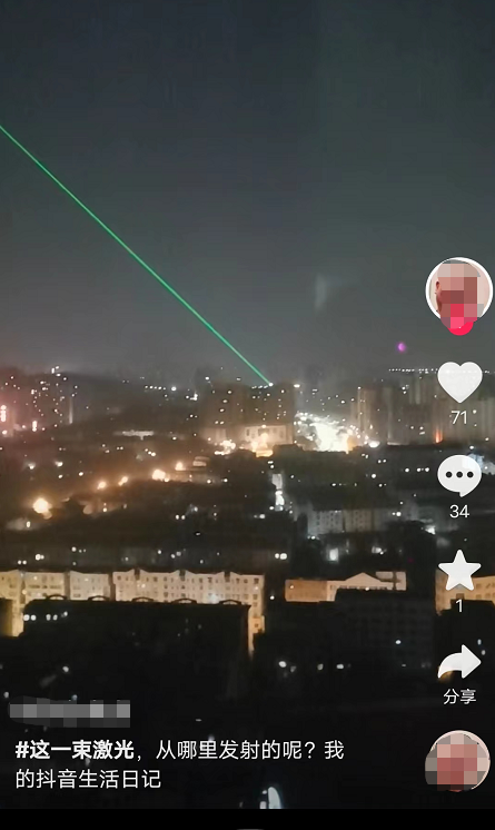 微信图片_20230110075800.png