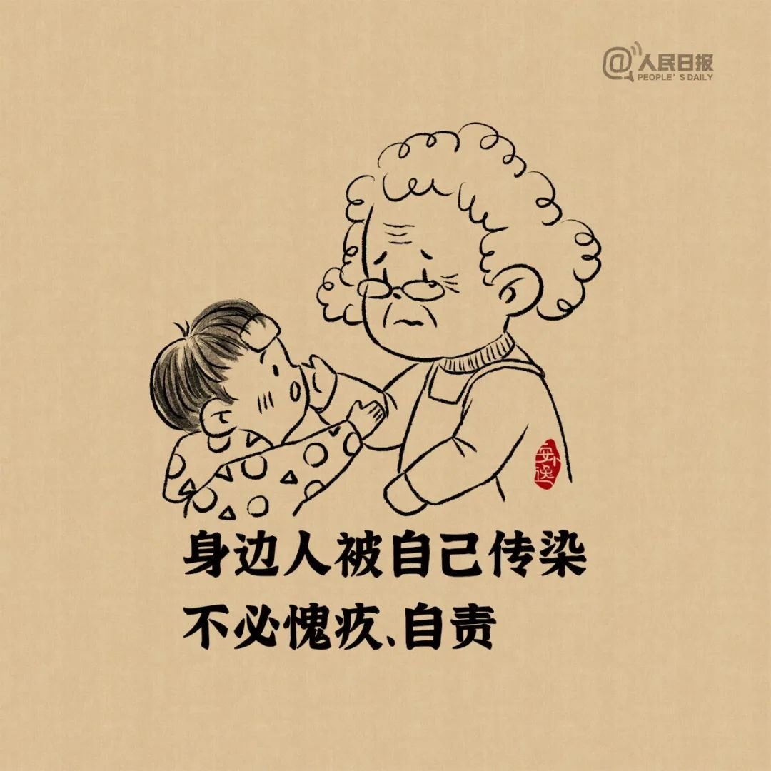 4DA7F61CAFB6FD48C096DD819A777902936EBA34_size105_w1080_h1080.jpg