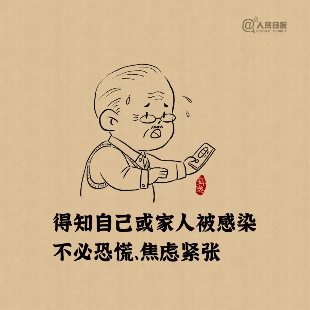 1903CE83C302543FB06D92DDB00F512CDB9162F1_size90_w1080_h1080.jpg