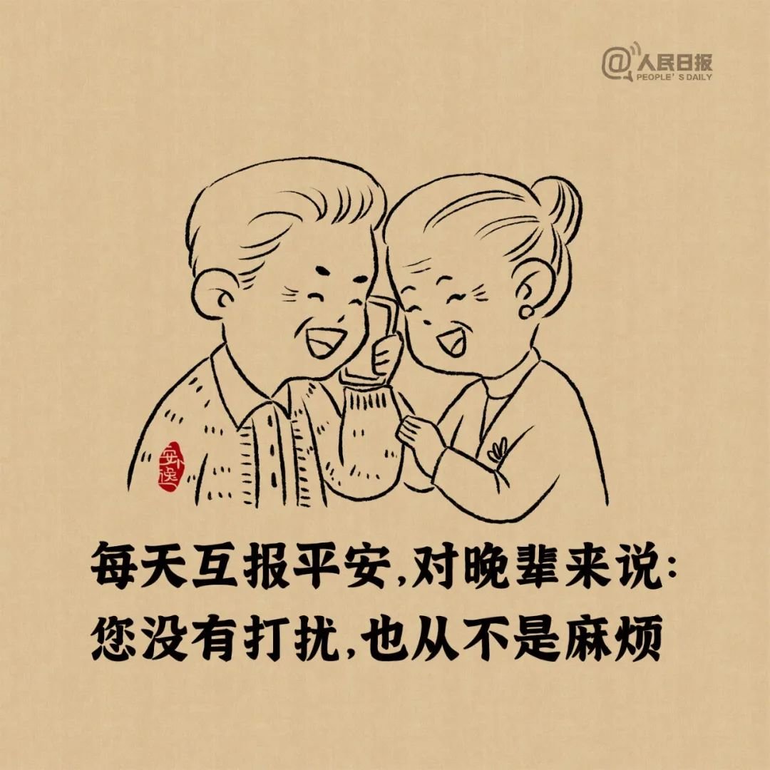 37814B35A4BBA68B00E5059396B2D74A38C55ABE_size119_w1080_h1080.jpg