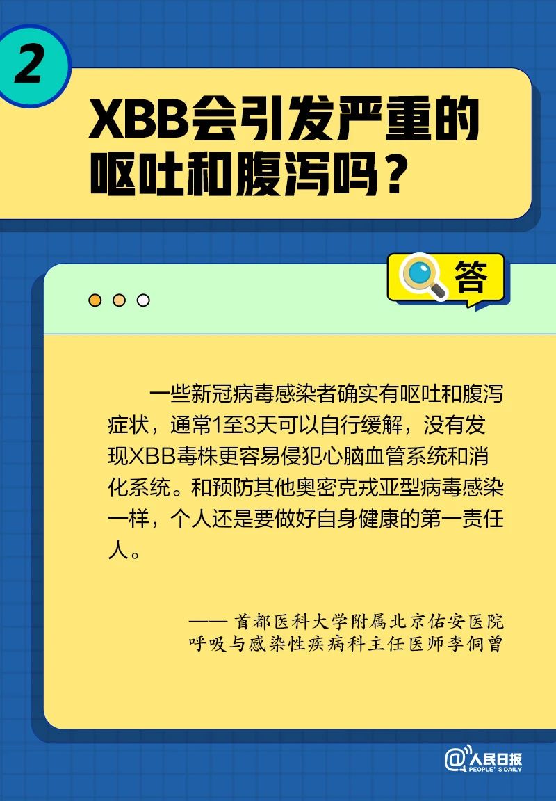 微信图片_20230110100950.jpg