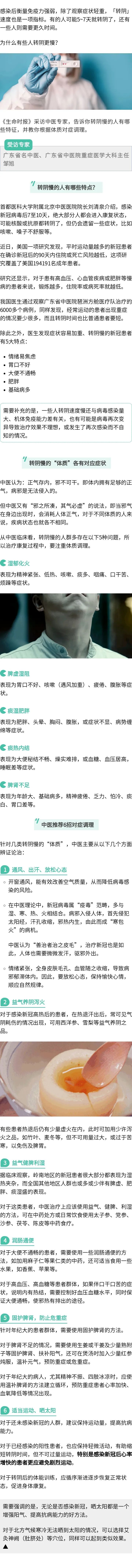 微信图片_20230110104558.jpg