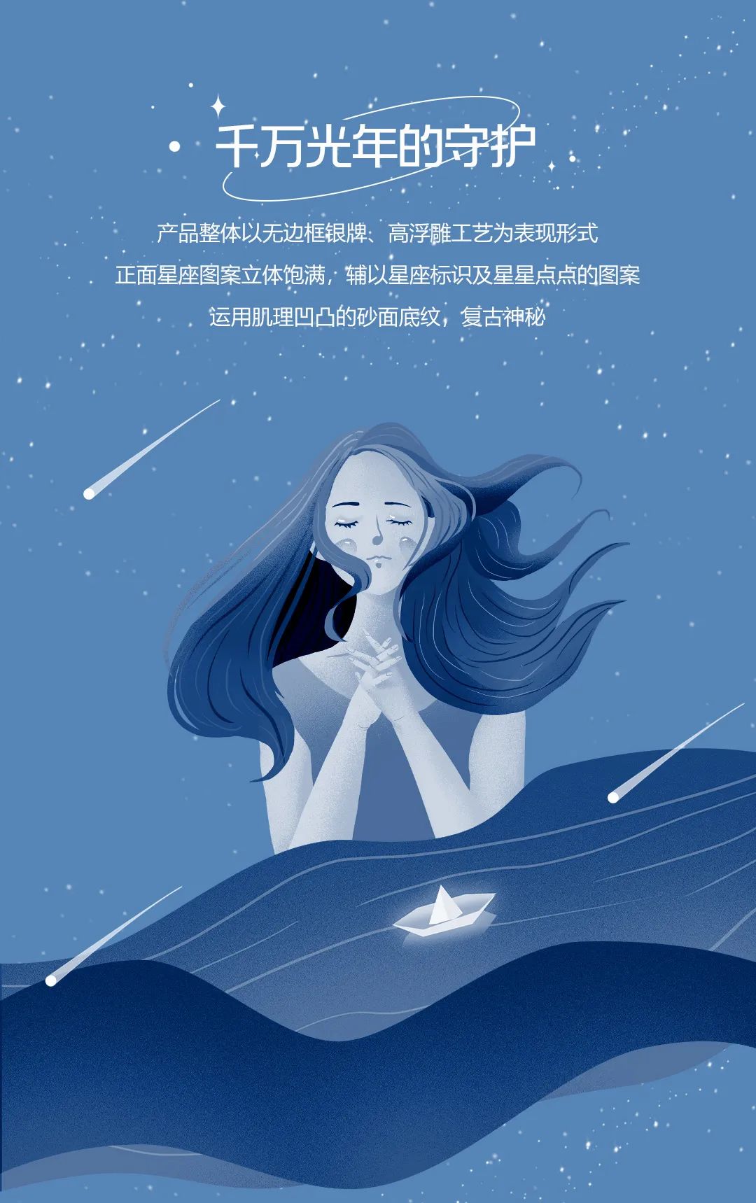 微信图片_20230110113942.jpg