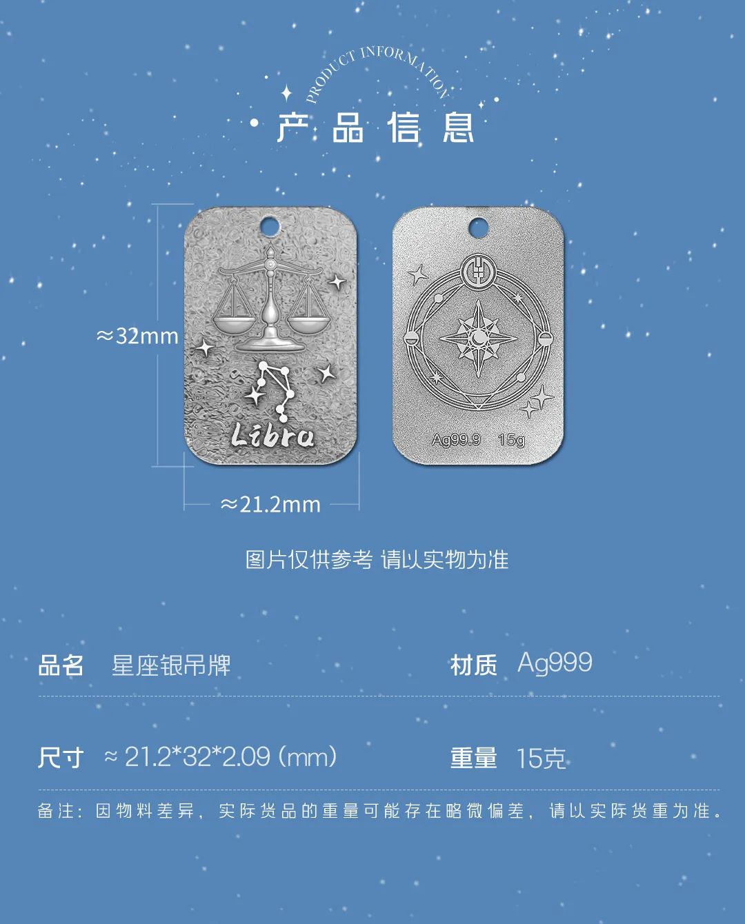 微信图片_20230110114038.jpg