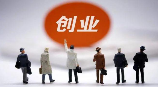 微信截图_20230110133739.png