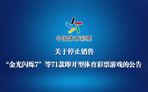 微信图片_20230111085139.jpg