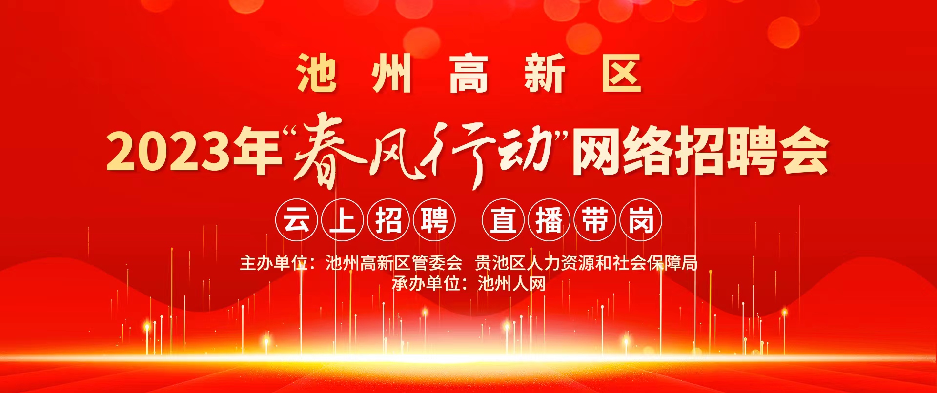 微信图片_20230111091743.jpg