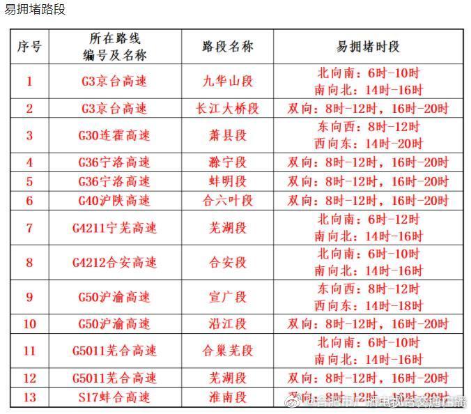 微信图片_20230112133637.jpg