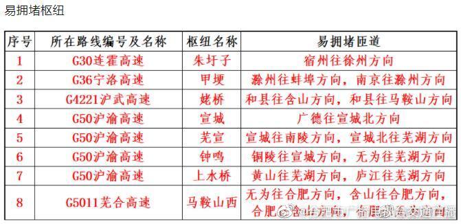 微信图片_20230112133644.jpg