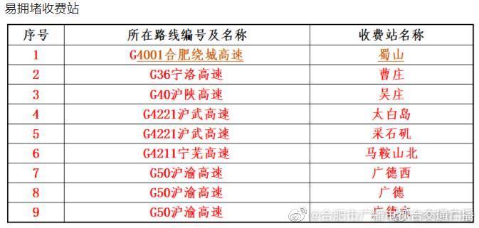 微信图片_20230112133651.jpg