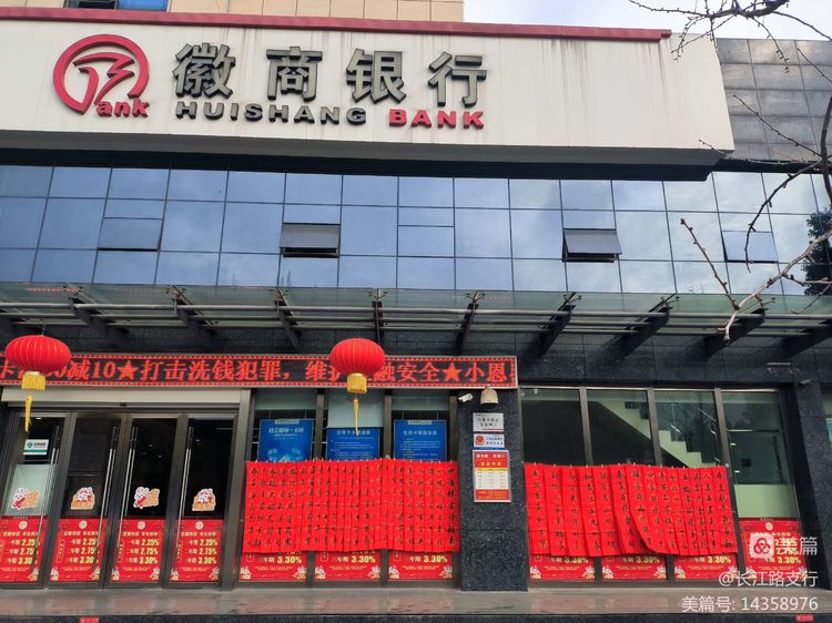 微信图片_20230113095337.jpg
