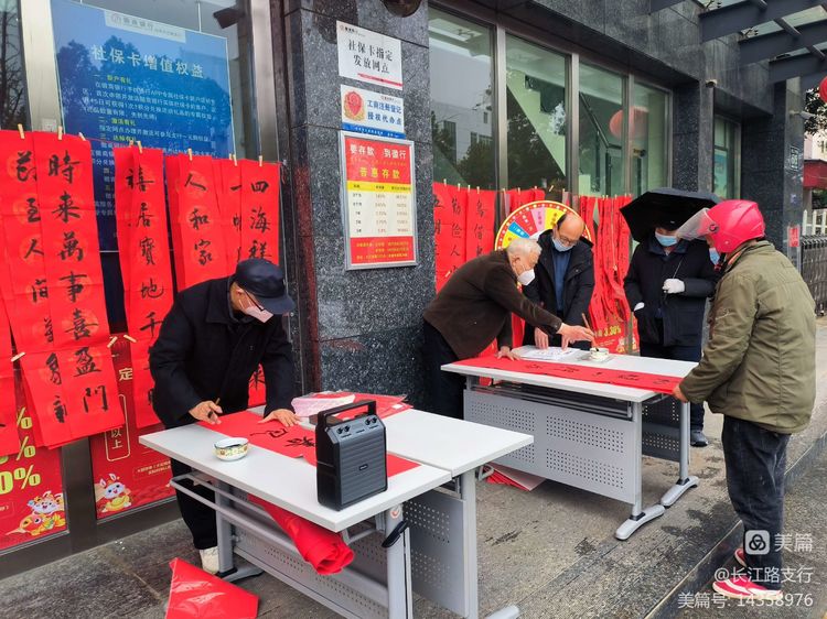 微信图片_20230113095342.jpg