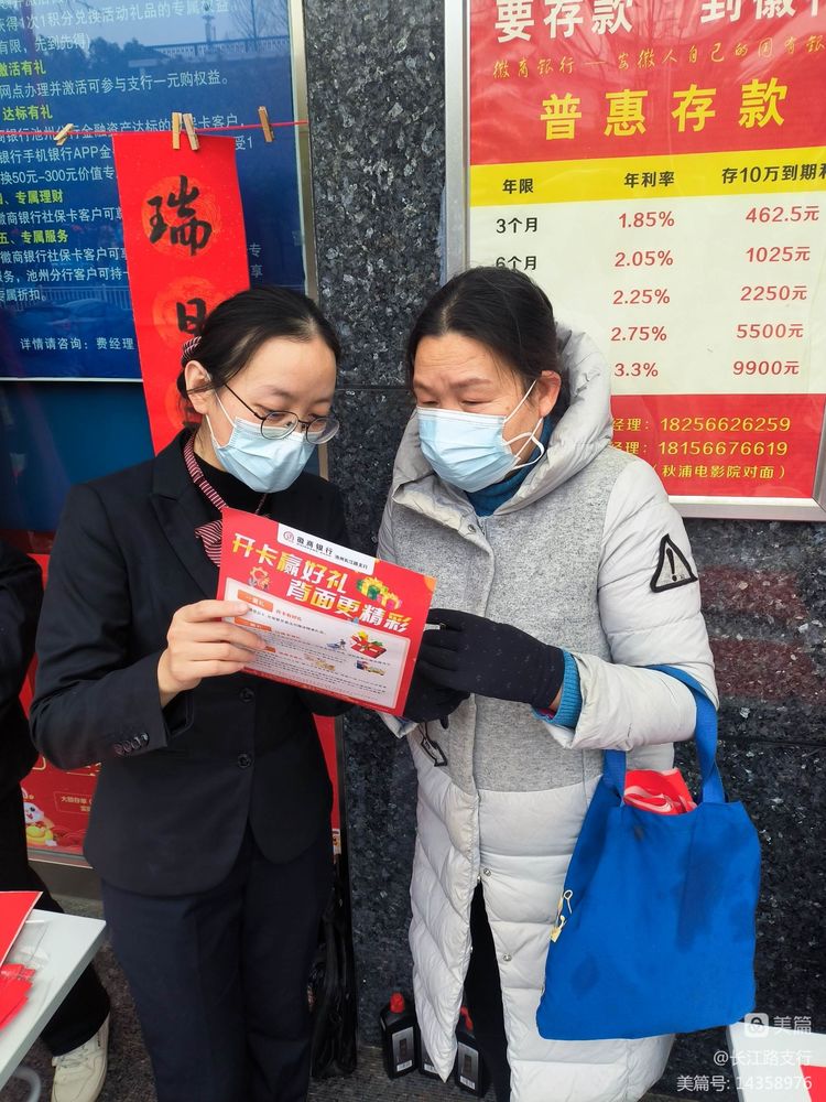 微信图片_20230113095404.jpg