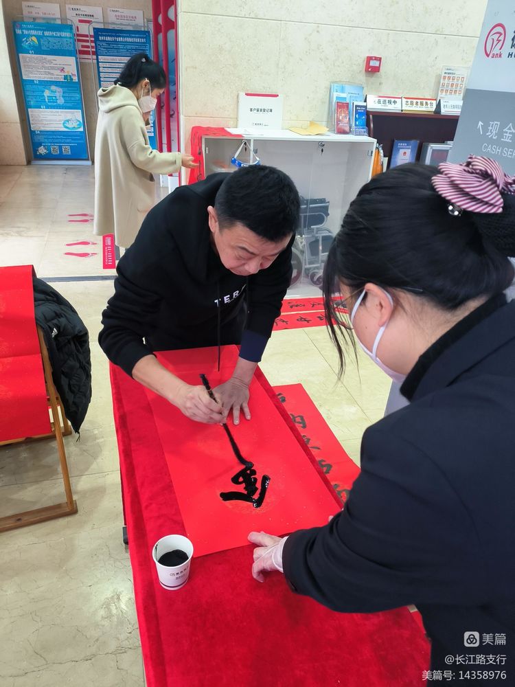 微信图片_20230113095359.jpg