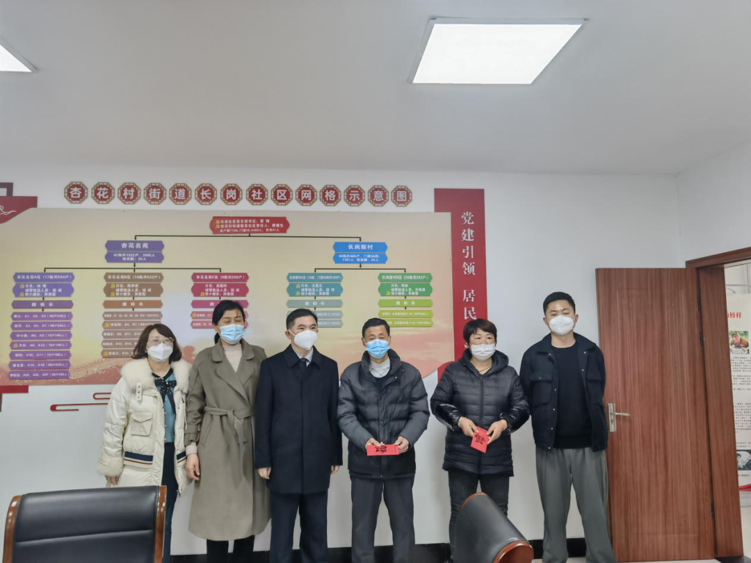 微信图片_20230113145428.png