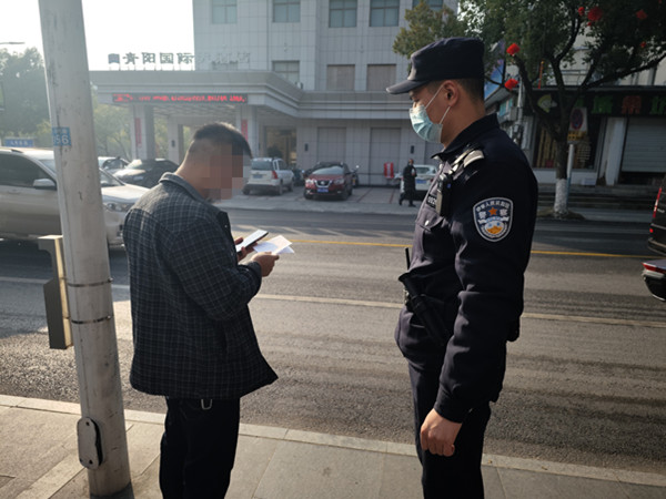 微信图片_20230113183351.png