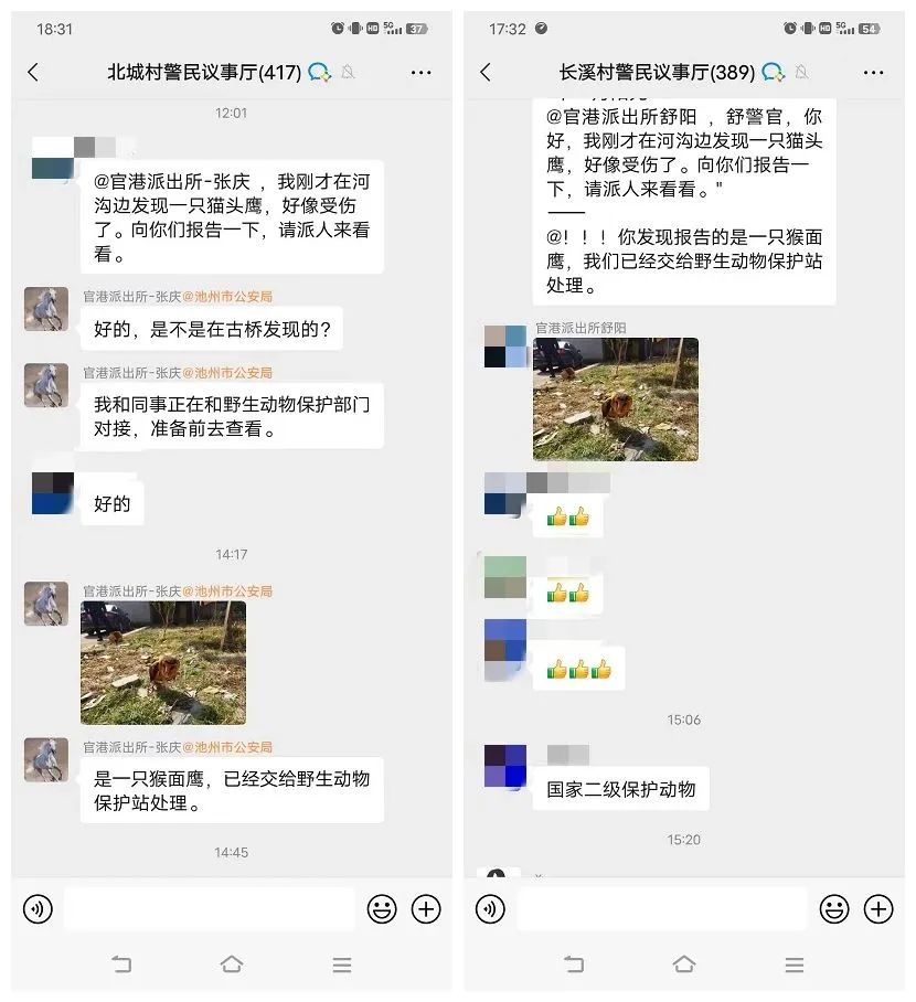 微信图片_20230113181836.jpg