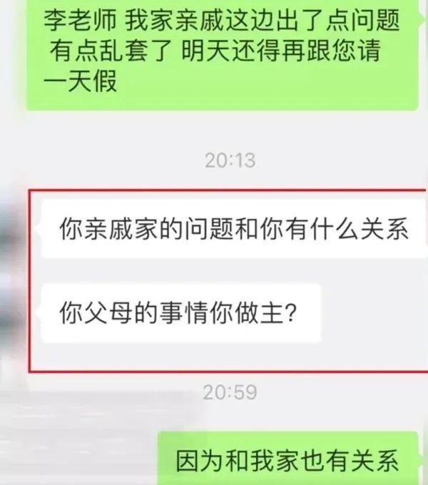 微信图片_20230113214638.jpg