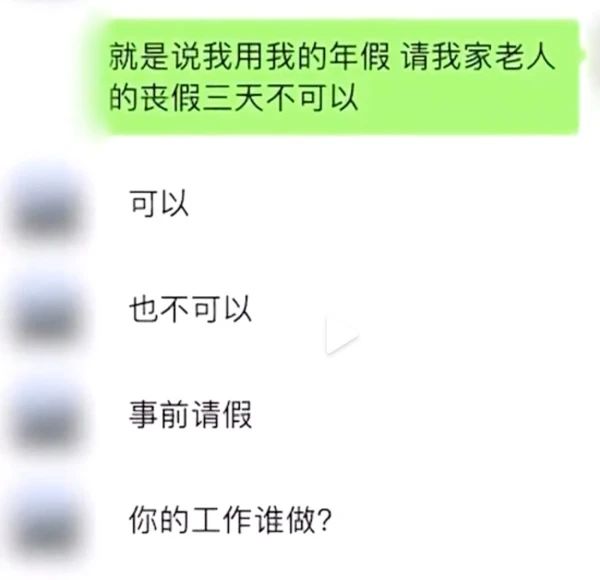 微信图片_20230113214651.jpg