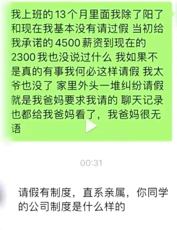 微信图片_20230113214656.jpg