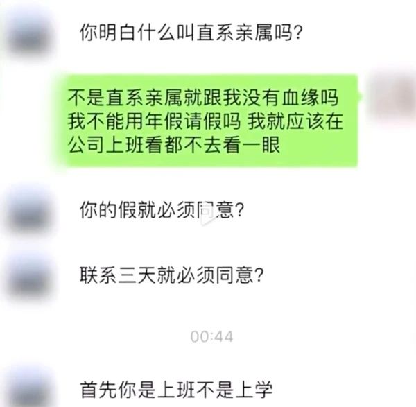 微信图片_20230113214700.jpg