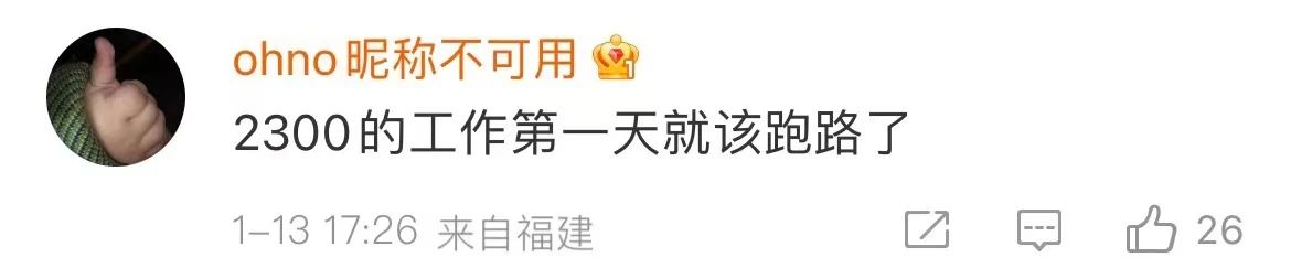 微信图片_20230113214718.jpg