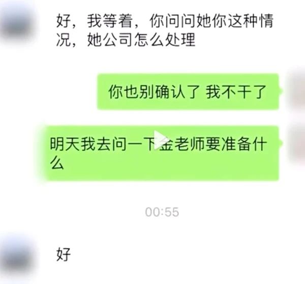 微信图片_20230113214703.jpg
