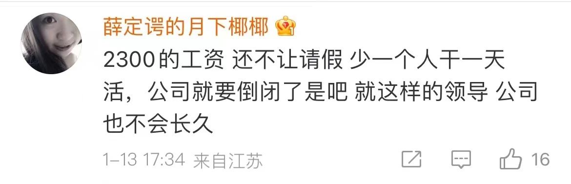 微信图片_20230113214710.jpg
