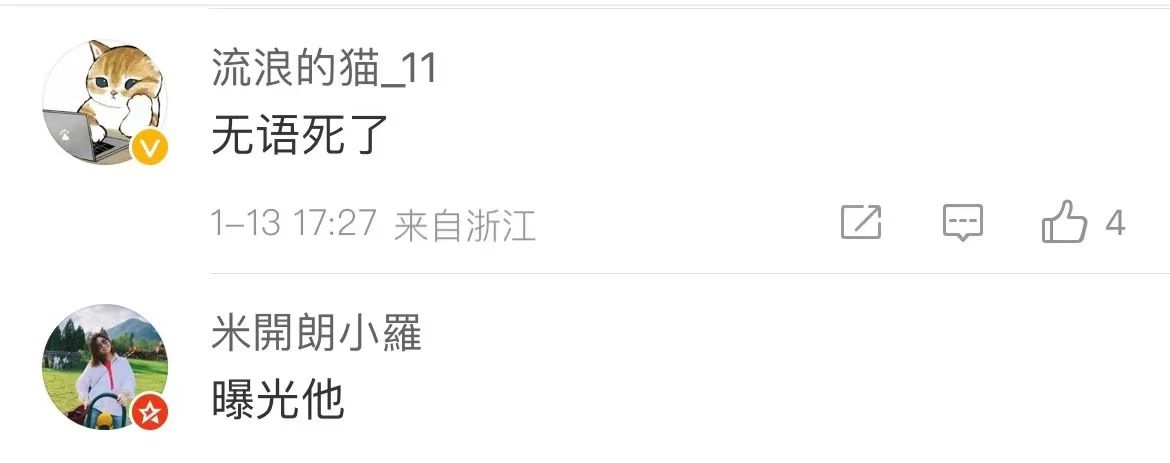微信图片_20230113214706.jpg